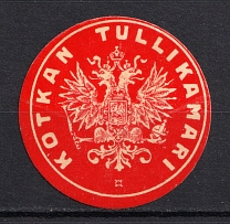 1890 Kotka Customs House Mail Seal Label (MNH)