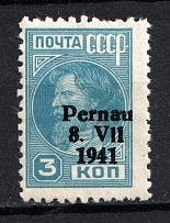 1941 3k Occupation of Estonia Parnu Pernau, Germany (Mi.3, Perforated, CV $200, MNH)