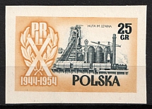 1954-55 25gr Republic of Poland, Wzor (Specimen of Fi. 749, Mi. A 890)