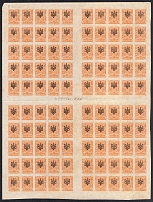 1918 1k Odessa Type 2, Ukrainian Tridents, Ukraine, Full Sheet (Bulat 1112, without Plate Flaws, Signed, CV $130+, MNH)