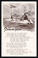 1923-1945 'Because we are driving.....', Propaganda Postcard, Third Reich Nazi Germany