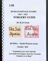 Forgery Guide Dr. R.J. Ceresa - RUSSIA - North Western Army (39 Pages)