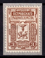 1906 3k Ostrov Zemstvo, Russia (Schmidt #7)
