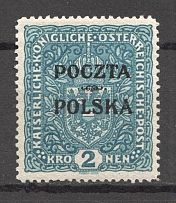 1919 Little Poland 2 Kr