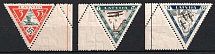 1933 Latvia, Airmail (Mi. 225A - 227A, Margins, CV $170, MNH)
