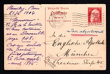 1914 Bavaria, Germany, Postcard from Paris to Munich (Mi. 78, Special Cancellation)
