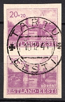 1941 20k Occupation of Estonia, Germany, Pair (Imperforate, TARTU Postmark, CV $220)