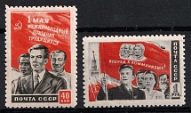1950 The Labor Day, Soviet Union, USSR (Full Set, MNH)