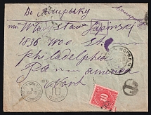 1916 (10 Dec) Russian Empire censored cover from Orlov to Philadelphia (United States) via Petrograd and New York with postage due handstamp, franked 10c USA postage due stamp