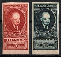 1925 Lenin, Soviet Union, USSR (Full Set, MNH)