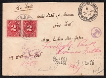 1900 (19 Aug) Russian Empire, Redirected Cover from Kronstadt via St. Petersburg to New York (USA), postage due, pair of US 2c added on delivery