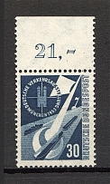 1953 Germany Federal Republic (CV $75, MNH)
