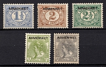 1913-18 Netherlands, Official Stamps (Mi. 2, 4 - 6, 8, CV $100)