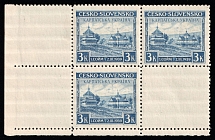 1939 3k Carpatho-Ukraine, Block (Steiden 1, Corner Margins, CV $60, MNH)