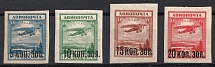 1924 Airmail, Soviet Union, USSR (Full Set)