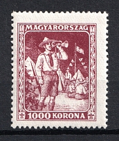 1925 1000Kr Scouting Postal Stamp, Hungary (Full Set, CV $15, MNH)