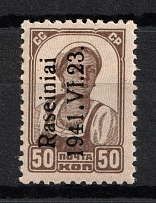 1941 50k Raseiniai, Occupation of Lithuania, Germany (Mi. 6 I, Type I, Signed, CV $30, MNH)
