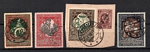 1914 Russian Empire, Charity Issue (Perf. 13.25, Full Set, Canceled)