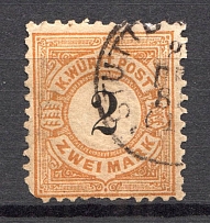 1881-83 Wurttemberg Germany 2 M (CV $115, Canceled)
