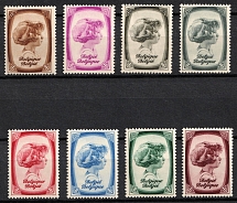1938 Belgium (Sc. B225 - B232, Full Set, CV $70)