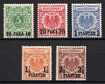 1889-1900 German Offices in Turkey, Germany (Mi. 6 - 10, Full Set, Signed, CV $120)