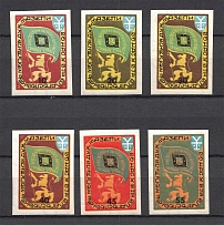 1959 Chicago Mazepa Year Ukraine (Only 900 Issued, Imperf, Full Set, MNH)