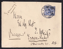 1900 German Colonies in China, Cover from Tsingtau (Qingdao) to Essen franked with 20pf (Mi. V4I)