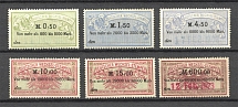 1923 Germany Fiscal Tax Due Revenue Stamps (Cancelled)