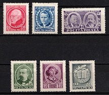 1951 Republic of Poland (Fi. 556 - 561, Mi. 694 - 699, Full Set, CV $30, MNH)
