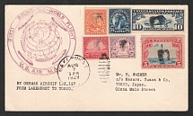 1929 (7 Aug) United States, Graf Zeppelin airship airmail postcard from Lakehurst to Tokyo, 1st Round the World flight 'Lakehurst - Tokyo' (Sieger 28 B, CV $150)