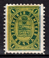 1888 1k Zadonsk Zemstvo, Russia (Schmidt #17)