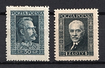 1928-30 Poland (Full Set, CV $30)