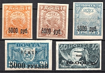 1922 RSFSR, Russia (Full Set)