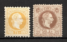 1867 Austria (CV $30, MNH)
