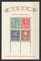 1939 Estonia Block (CV $130)