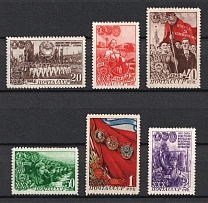 1948 30th Anniversary of the Komsomol, Soviet Union USSR (Full Set, MNH)