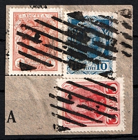 Mute Cancellations on piece with 1k, 3k, 10k Romanovs Issue, Russian Empire, Russia