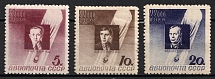 1934 Issued to Honor I. Ussyskin, A. Vasenko and P. Fedoseyenko, Soviet Union, USSR, Russia, Airmail (Zv. 377 - 379, Full Set, CV $430)