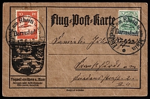 1912 (17 Jun) German Empire, Germany, Airmail Postcard from Darmstadt to Frankfurt am Main franked with Mi. 70 b, I (CV $60, Used)