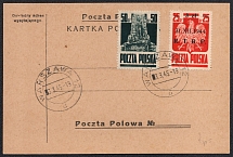 1945 (3 Mar) Republic of Poland, Postcard franked with 50gr, 3zl/25gr tied by Warsaw Postmark, Feldpost, Field Post (Fi. 343, 346, CV $300)