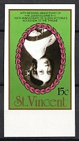 15c St. Vincent, British Commonwealth (INVERTED Center, Print Error, MNH)