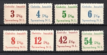 1946 Spremberg, Local Post, Germany (Mi. 7 A - 14 A, Full Set)