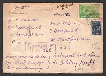 1945 (9 Aug) USSR Russia Registered censored cover from Leningrad to Hartford (United States) total franked 1R 30k
