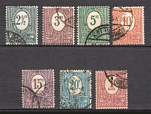 1920 Germany Joining of Silesia (CV $30, Cancelled)
