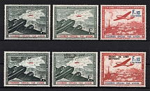 1941-42 Reich French Legion, Airmail, Germany (CERTIFICATE, VARIETY of Color, Full Sets, CV $200, MNH)