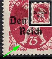 1920-21 75pf Weimar Republic, Germany (Mi. 127 P F I, Broken Boot)