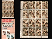 France, Stock of Cinderellas, Non-Postal Stamps, Labels, Advertising, Charity, Propaganda (#49)