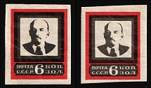 1924 6k Lenin's Death, Soviet Union, USSR, Russia (Zv. 24A, Medium Frame, CV $20)