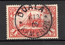 1900 Kamerun German Colony (CV $110, Cancelled)