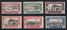 1927 Tripolitania, Italian Colony (Full Set, CV $30)